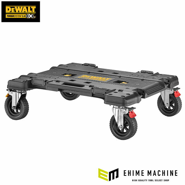 日本正規品 デウォルト タフシステム 2.0 DXL キャリアカート (DWST08530-1) タフシステム連結可能 DEWALT (4536178929967)