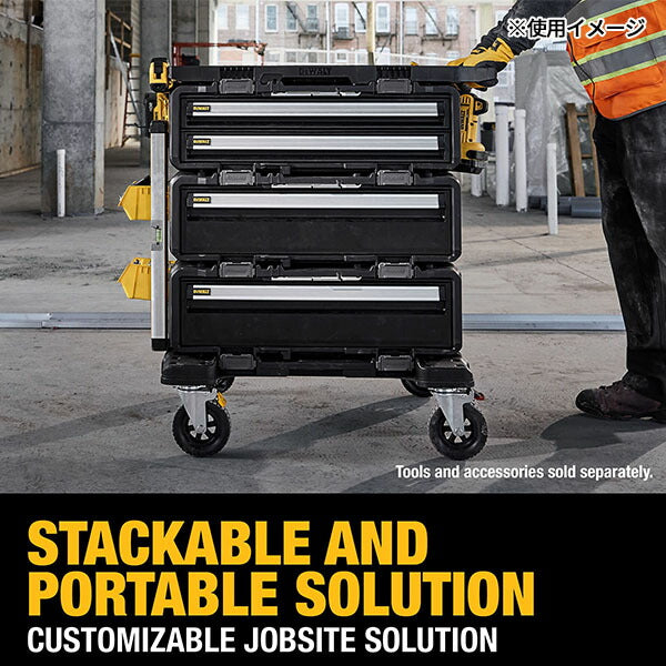 日本正規品 デウォルト タフシステム 2.0 DXL キャリアカート (DWST08530-1) タフシステム連結可能 DEWALT (4536178929967)