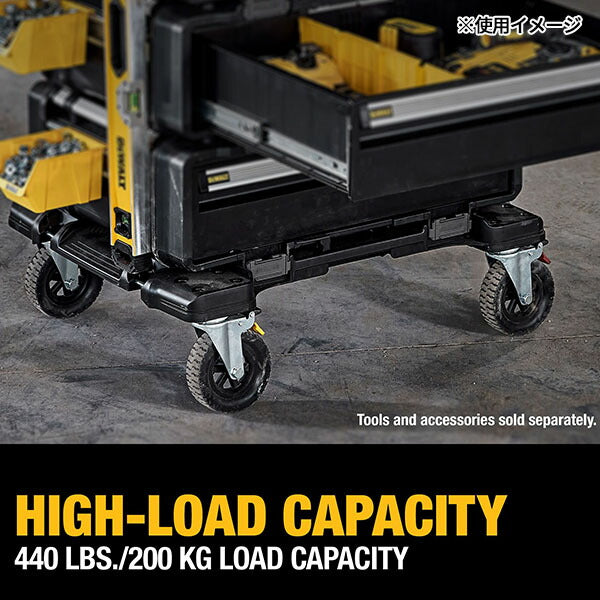 日本正規品 デウォルト タフシステム 2.0 DXL キャリアカート (DWST08530-1) タフシステム連結可能 DEWALT (4536178929967)