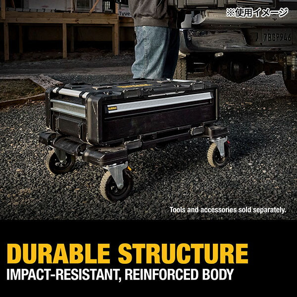 日本正規品 デウォルト タフシステム 2.0 DXL キャリアカート (DWST08530-1) タフシステム連結可能 DEWALT (4536178929967)