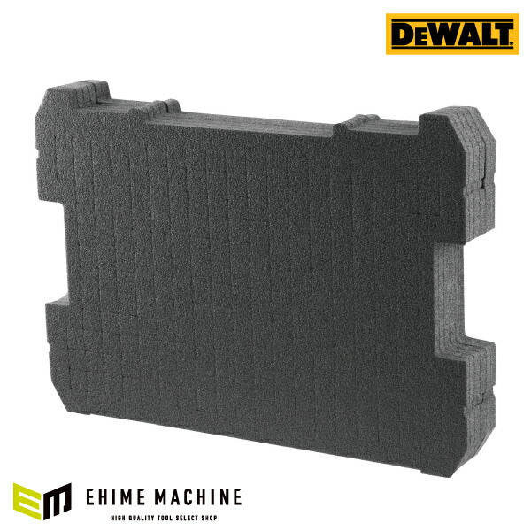 デウォルト ティースタック 2.0 オーガナイザーブロッククッション (DWST1-72364) ツールに合わせカスタマイズ可能 DEWALT 日本正規品 (4536178897297)