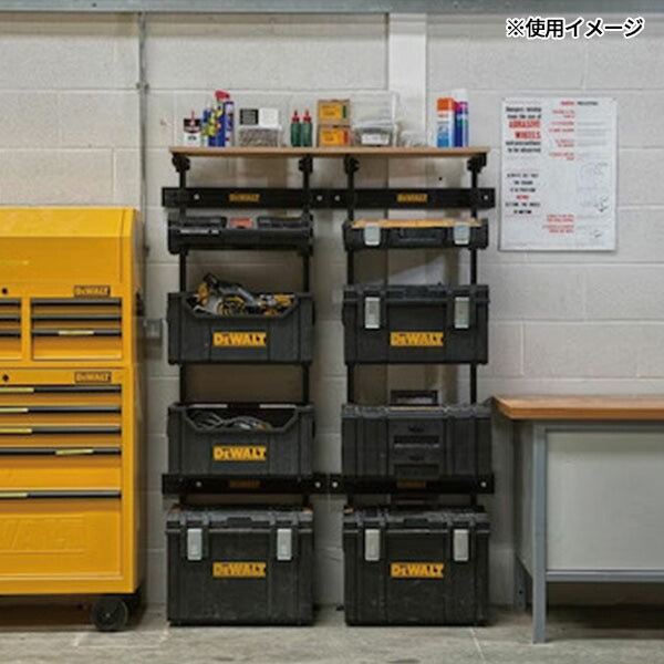 日本正規品 デウォルト ワークショップラッキングシステム (DWST1-75694)(4536178899697) DEWALT