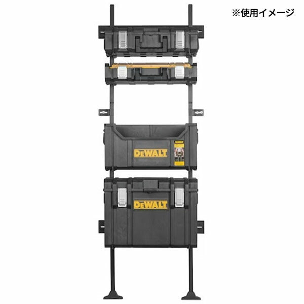 日本正規品 デウォルト ワークショップラッキングシステム (DWST1-75694)(4536178899697) DEWALT