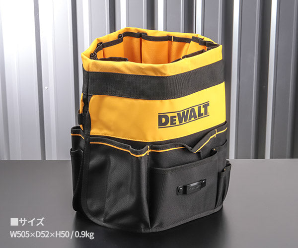 デウォルト バケツカバーソフトバッグ DWST560109(4536178899796) DEWALT