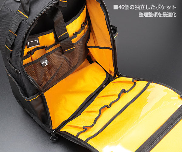 デウォルト キャスター付きバックパック (DWST60101-1) プロ仕様 高耐久 ツールバッグ DEWALT 日本正規品 (4536178898393)