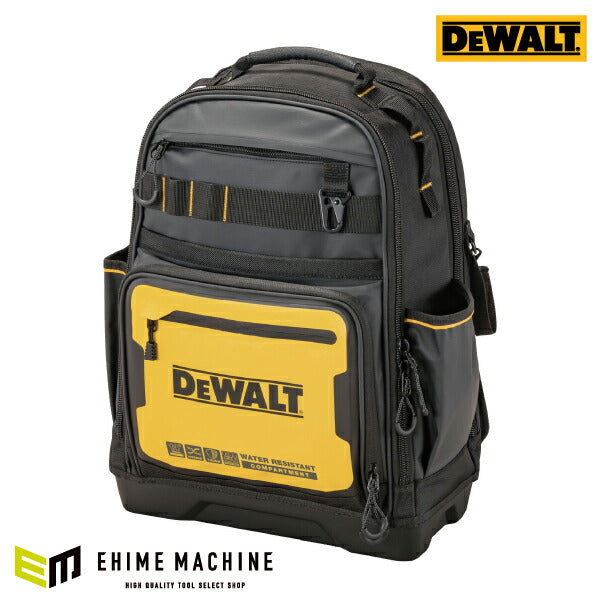 デウォルト バックパック (DWST60102-1) プロ仕様 高耐久 ツールバッグ DEWALT 日本正規品 (4536178898492)