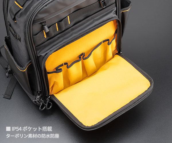 【7月の特価品】デウォルト バックパック (DWST60102-1) プロ仕様 高耐久 ツールバッグ DEWALT 日本正規品 (4536178898492)