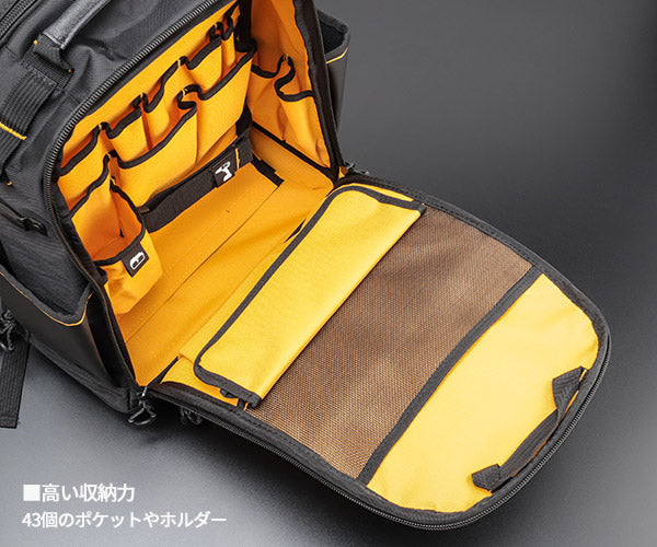 【7月の特価品】デウォルト バックパック (DWST60102-1) プロ仕様 高耐久 ツールバッグ DEWALT 日本正規品 (4536178898492)