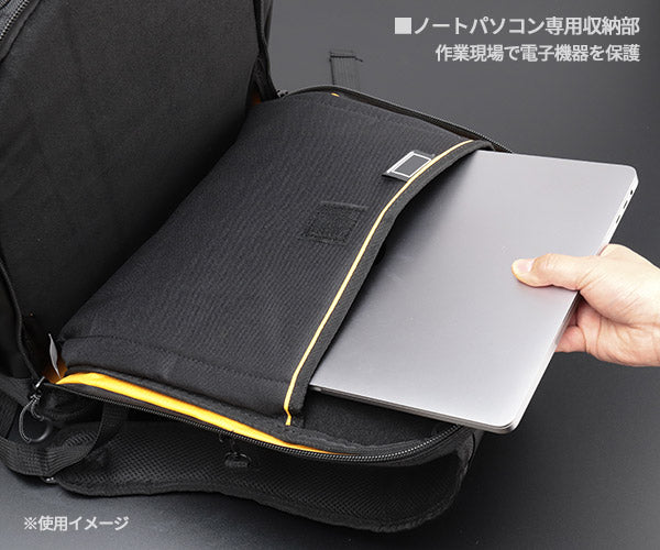 【7月の特価品】デウォルト バックパック (DWST60102-1) プロ仕様 高耐久 ツールバッグ DEWALT 日本正規品 (4536178898492)