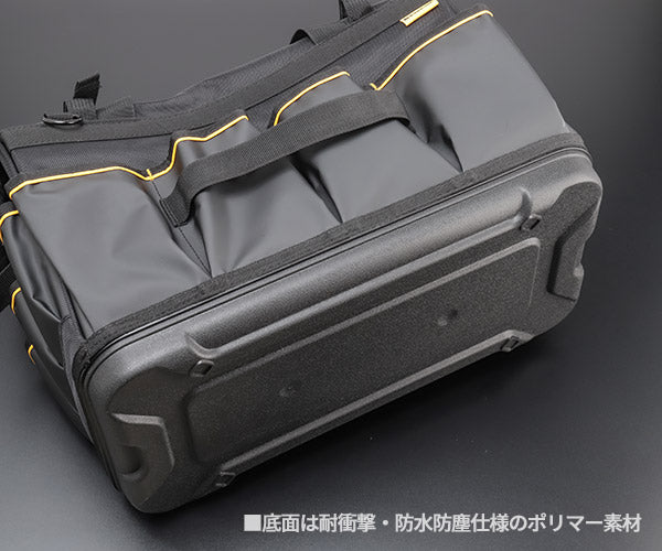 デウォルト 角型バッグ (DWST60104-1) プロ仕様 高耐久 ツールバッグ DEWALT 日本正規品 (4536178898690)
