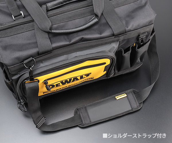 デウォルト 角型バッグ (DWST60104-1) プロ仕様 高耐久 ツールバッグ DEWALT 日本正規品 (4536178898690)