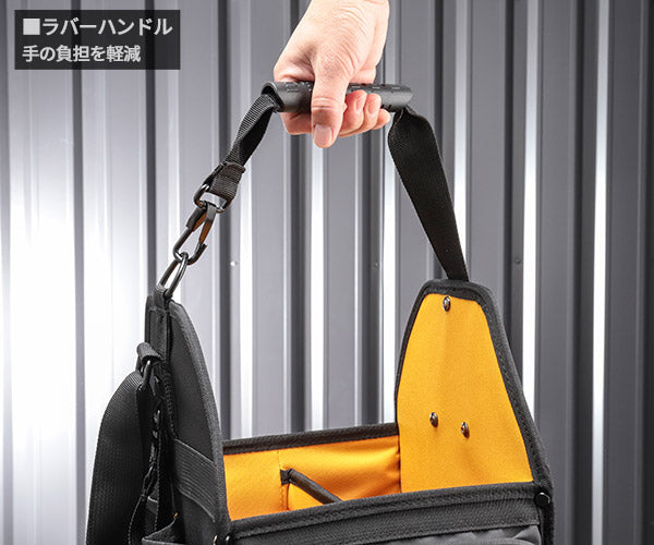 デウォルト トートバッグ (DWST60105-1) プロ仕様 高耐久 ツールバッグ DEWALT 日本正規品 (4536178898799)