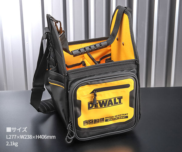 デウォルト トートバッグ (DWST60105-1) プロ仕様 高耐久 ツールバッグ DEWALT 日本正規品 (4536178898799)