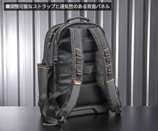 DeWALT McLaren コラボ DWST60122-1 バックパック デウォルト マクラーレン