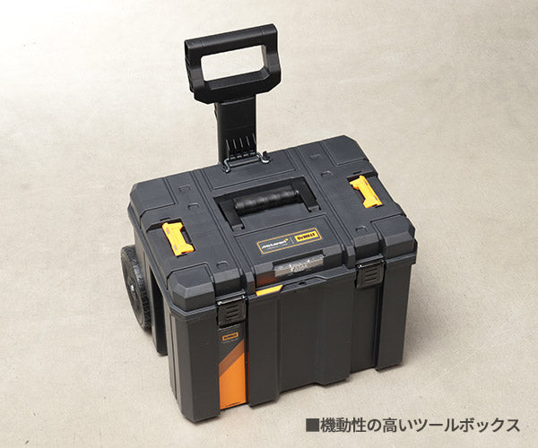 DeWALT McLaren コラボ DWST60452-1 TSTAKタワー デウォルト マクラーレン