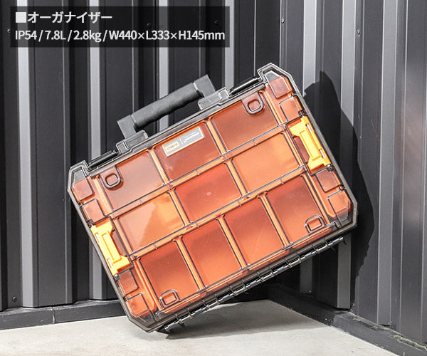 DeWALT McLaren コラボ DWST60452-1 TSTAKタワー デウォルト マクラーレン