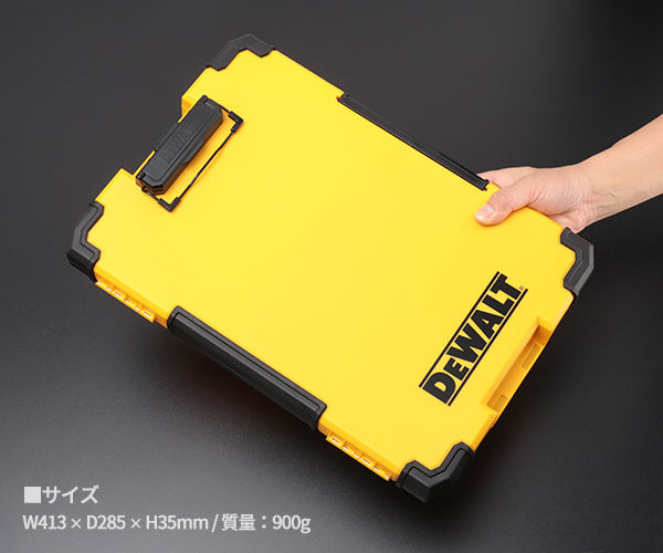 デウォルト ティースタック バインダー (DWST82732-1) TSTAKシリーズ連結可能 タブレットが収まるインナー収納付き DEWALT 日本正規品 (4536178899093)