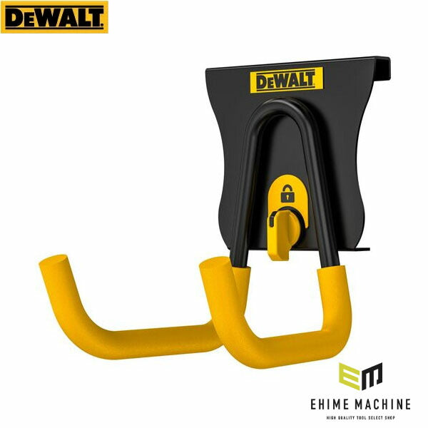 日本正規品 デウォルト DEWALTガレージ スタンダードフック (DWST82805)(4536178929905) DEWALT