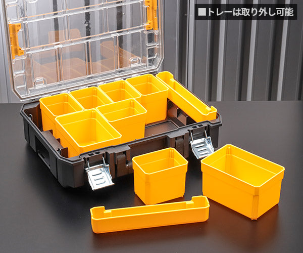 デウォルト ティースタック2.0 オーガナイザー (DWST82968-1) TSTAKシリーズに連結可能 パーツボックス DEWALT 日本正規品 (4536178894692)