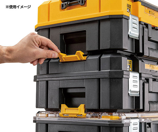 デウォルト ティースタック2.0 オーガナイザー (DWST82968-1) TSTAKシリーズに連結可能 パーツボックス DEWALT 日本正規品 (4536178894692)