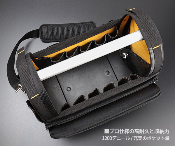 【11月の特価品】デウォルト ティースタックソフトトート (DWST82990-1) TSTAK タフケース(大)に連結可能 プロ仕様 高耐久 ツールバッグ DEWALT 日本正規品 (4536178899192)