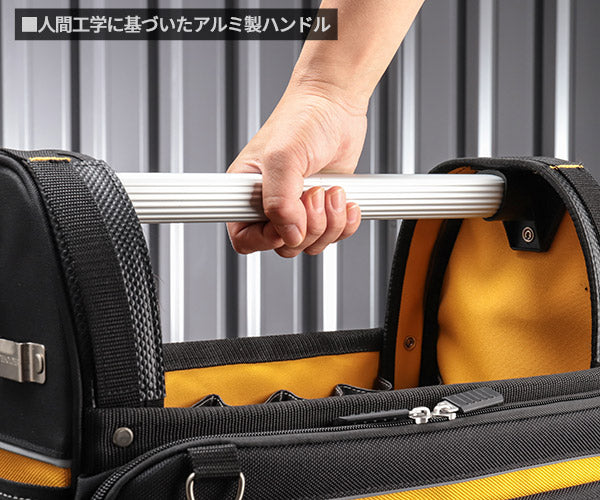 【11月の特価品】デウォルト ティースタックソフトトート (DWST82990-1) TSTAK タフケース(大)に連結可能 プロ仕様 高耐久 ツールバッグ DEWALT 日本正規品 (4536178899192)