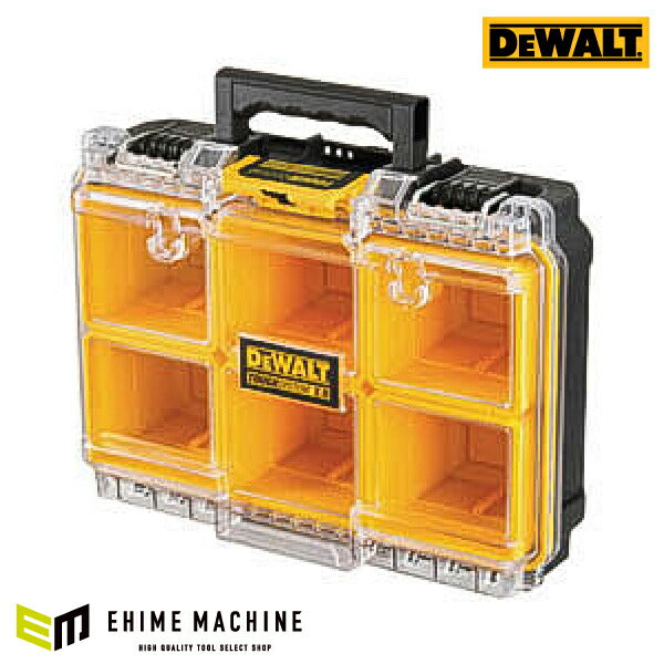 デウォルト タフシステム 2.0 ハーフサイズオーガナイザー (DWST83392-1) タフシステム連結可能 パーツケース DEWALT 日本正規品 (4536178896696)