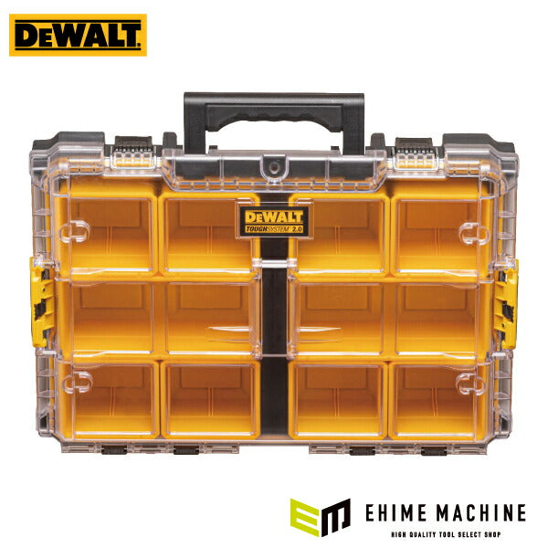 デウォルト タフシステム 2.0 オーガナイザー (DWST83394-1) タフシステム連結可能 パーツケース DEWALT 日本正規品 (4536178896597)