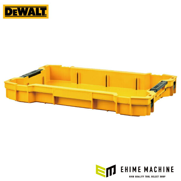 デウォルト タフシステム 2.0 トレー(小) (DWST83407-1) タフシステム2.0専用 ボックス内整理整頓 DEWALT 日本正規品 (4536178896894)