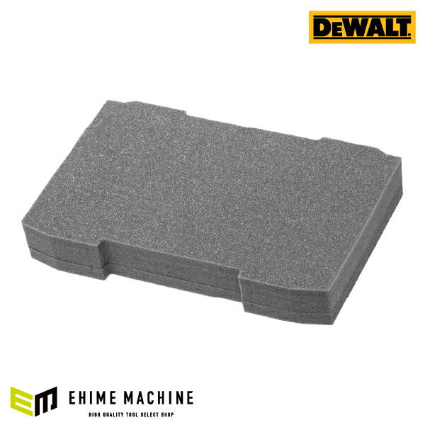 デウォルト タフシステム 2.0 オーガナイザーブロッククッション (DWST83459-1) DEWALT 日本正規品 (4536178897099)