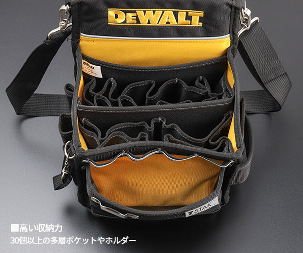 デウォルト ティースタック 2.0 トートバッグ (DWST83541-1) ツールバッグ タフケースプラス中/大 連結可能 DEWALT 日本正規品 (4536178894845)