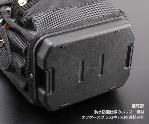 デウォルト ティースタック 2.0 トートバッグ (DWST83541-1) ツールバッグ タフケースプラス中/大 連結可能 DEWALT 日本正規品 (4536178894845)