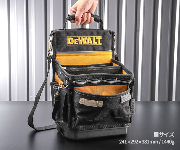 デウォルト ティースタック 2.0 トートバッグ (DWST83541-1) ツールバッグ タフケースプラス中/大 連結可能 DEWALT 日本正規品 (4536178894845)