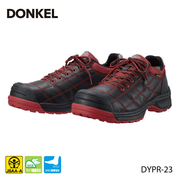 DONKEL 安全靴 DYPR-23 ブラックxレッド ダイナスティプロフェッショナル ドンケル JSAA認定 A種人工皮革製プロスニーカー 仕事靴