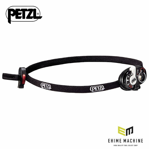 日本正規品 ペツル イーライト ヘッドライト 40ルーメン (E02 P4)(3342540815643) PETZL