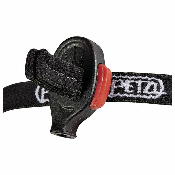 日本正規品 ペツル イーライト ヘッドライト 40ルーメン (E02 P4)(3342540815643) PETZL
