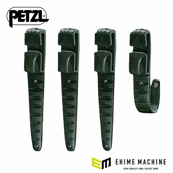 日本正規品 ペツル ヘッドライト ベルトクリップ L (4個入) (E04405)(3342540026599) PETZL