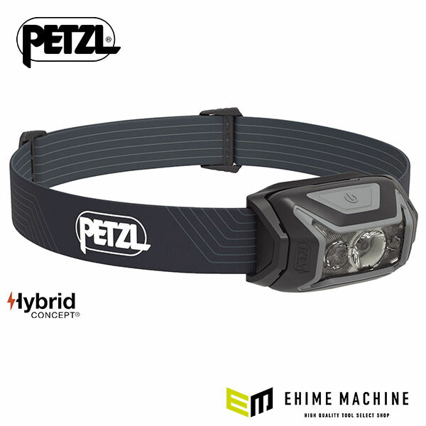 日本正規品 ペツル アクティック ヘッドライト グレー 450ルーメン (E063AA00)(3342540838673) PETZL