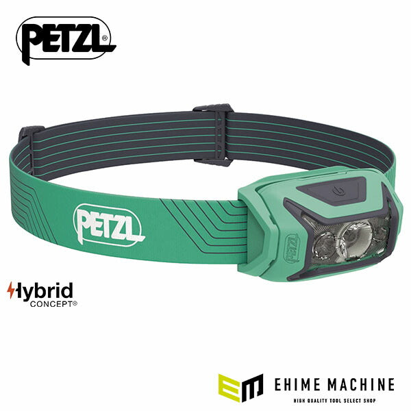 日本正規品 ペツル アクティック ヘッドライト グリーン 450ルーメン (E063AA02)(3342540838697) PETZL