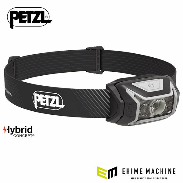 【11月の特価品】日本正規品 ペツル アクティックコア ヘッドライト グレー 600ルーメン (E065AA00)(3342540838703) PETZL