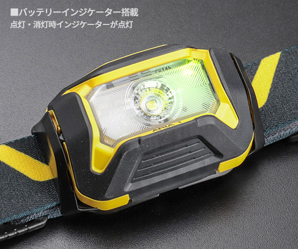 日本正規品 ペツル アリア 1 ヘッドランプ 350ルーメン IP67 防水 防塵 耐衝撃 単4電池式 (E069AB00)(3342540850613) PETZL
