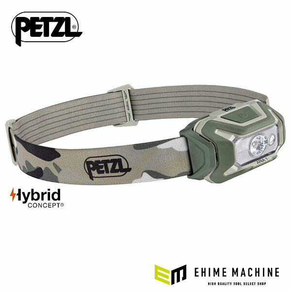 日本正規品 ペツル アリア1RGB ヘッドライト カモフラージュ 350ルーメン (E069BA01)(3342540840171) PETZL