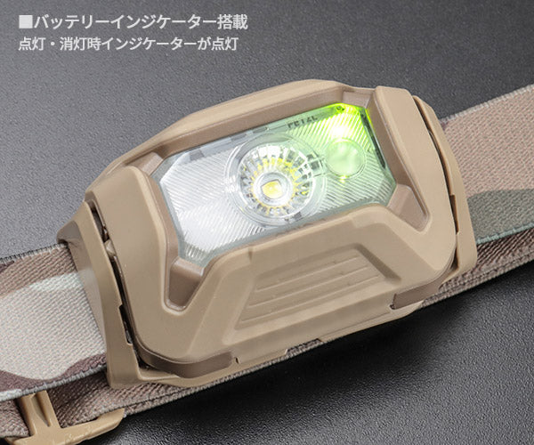 日本正規品 ペツル アリア 1 RGB カモフラージュ ヘッドランプ 350ルーメン IP67 防水 防塵 耐衝撃 単4電池式 (E069BB01)(3342540850668) PETZL