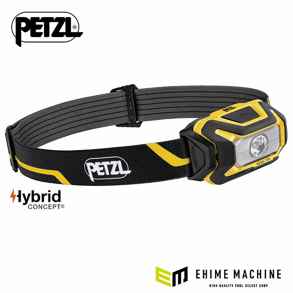 日本正規品 ペツル アリア1R ヘッドライト 450ルーメン (E069CA00)(3342540840072) PETZL