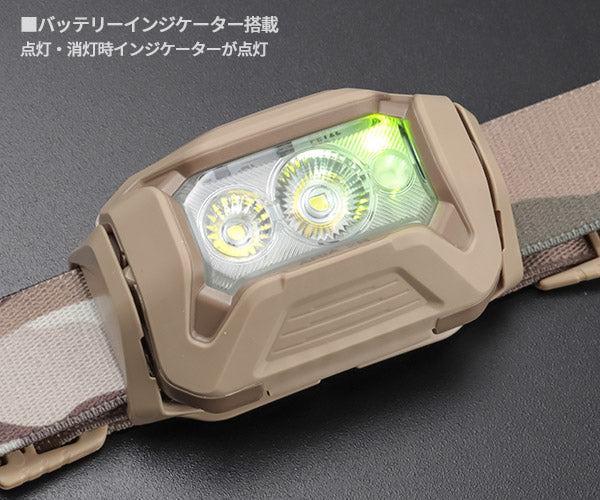 日本正規品 ペツル アリア 2R RGB カモフラージュ ヘッドランプ 625ルーメン IP67 防水 防塵 耐衝撃 充電式 コア付属 (E070DA01)(3342540850767) PETZL