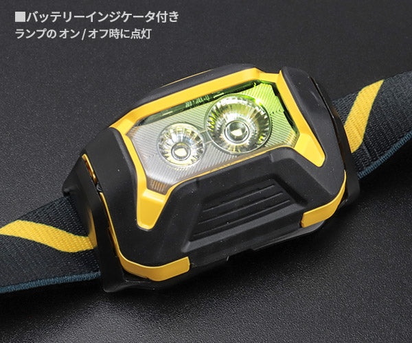 日本正規品 ペツル アリア2R ヘッドライト 600ルーメン (E071AA00)(3342540840089) PETZL