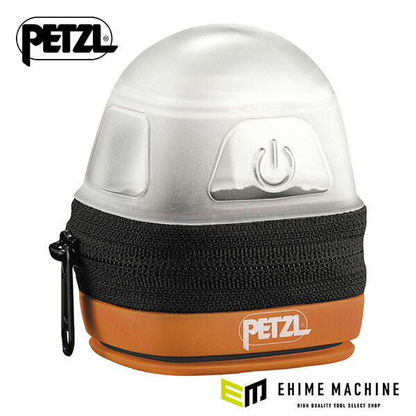 日本正規品 ペツル ノクティライト ヘッドライト用ケース (E093DA00)(3342540817586) PETZL