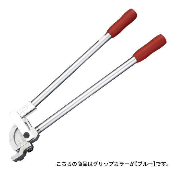 エスコ 1/2″レバー式チューブベンダー EA217-4 ESCO