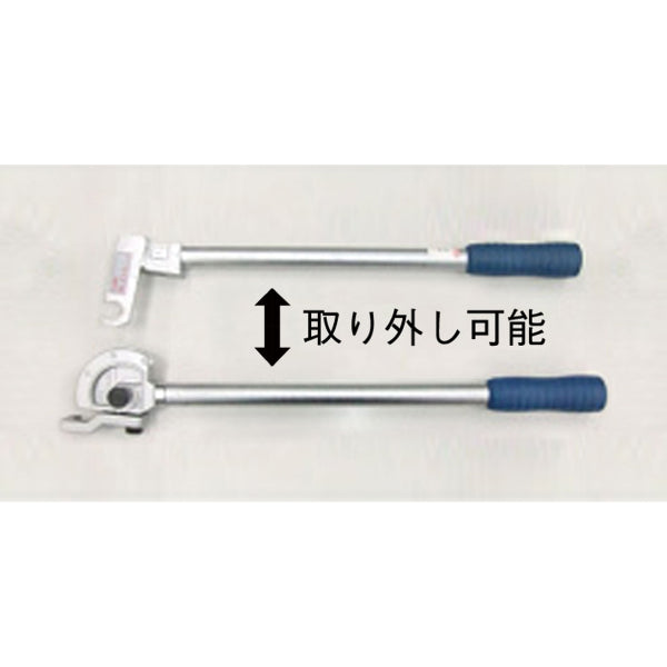 エスコ 1/2″レバー式チューブベンダー EA217-4 ESCO
