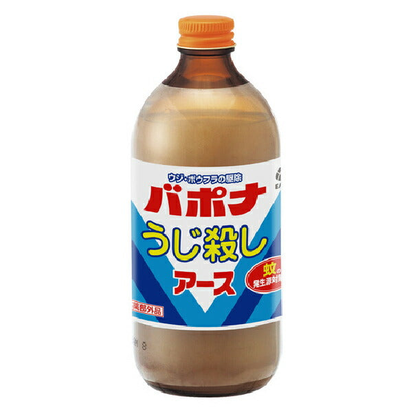 アース製薬 バポナ うじ殺し(液剤) 021915 速効性だからうじ、ボウフラを短時間で駆除 殺虫剤
